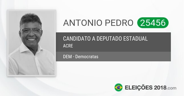 Santinho de Antonio Pedro - 25456 - Candidato a Deputado Estadual