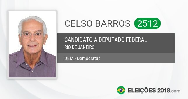 Santinho de Celso Barros - 2512 - Candidato a Deputado Federal