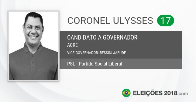 Santinho de Coronel Ulysses - 17 - Candidato a Governador