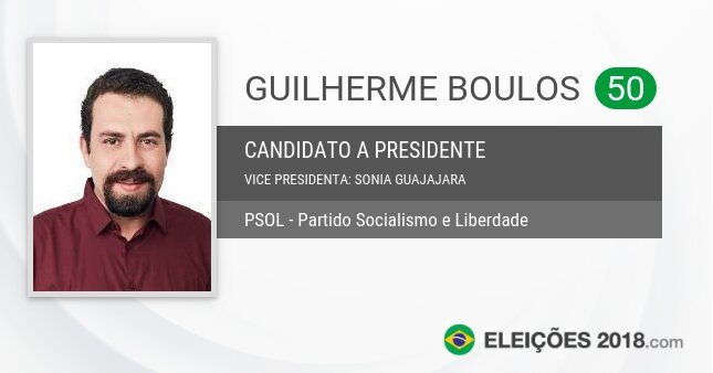 Santinho de Guilherme Boulos - 50 - Candidato a Presidente